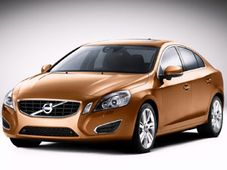 రాష్ట్ర మార్కెట్లో చౌకరకం వేరియంట్లను ప్రవేశపెట్టిన వోల్వో