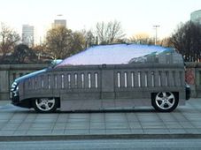 అబ్రకదబ్ర: మాయమయ్యే మెర్సిడెస్ బెంజ్ వెనుక రహస్యం..?