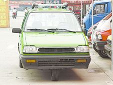 హవ్వ ఇదేం సిత్రం.. చైనా 800 కారుకు మూడే చక్రాలు..!!