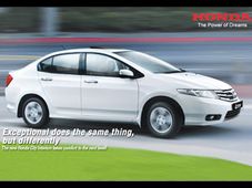 సిటీ డీజిల్ ఈ ఏడాదిలో రాదట, సివిక్ డీజిల్ మాత్రం ఖాయం