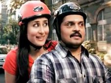 మహీంద్రా డ్యూరో టెస్ట్ డ్రైవ్ ఛాలెంజ్.. మీరు పాల్గొన్నారా..?