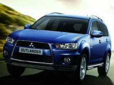 సైలెంట్‌గా కొత్త అవుట్‌లాండర్‌ను విడుదల చేసిన మిత్సుబిషి