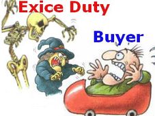 బడ్జెట్ భారం: భారీగా పెరగనున్న చిన్న కార్ల ధరలు