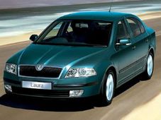 పొడవైన లారా సెడాన్‌ను అభివృద్ధి చేయనున్న స్కొడా