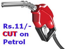 పెట్రోల్ ధరను భారీగా తగ్గించిన గోవా, మరి ఇతర రాష్ట్రాలో..?