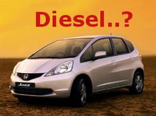 డీజిల్ కార్ల అభివృద్ధి కోసం హోండా భారీ పెట్టుబడులు
