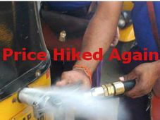 లీటరుకు రూ.6 మేర పెరిగిన ఆటో ఎల్‌పిజి ధరలు