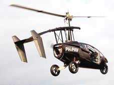 పాల్-వి ఫ్లయింగ్ కార్ ప్రత్యేకతలు - పార్ట్ 1