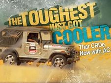 ఎయిర్ కండిషన్ థార్‌ను విడుదల చేసిన మహీంద్రా