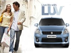 మారుతి ఎర్టిగా ఎమ్‌పివి వేరియంట్లు - లభించే ఫీచర్లు