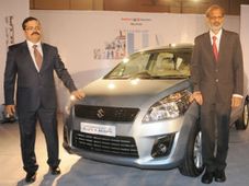 రాష్ట్ర మార్కెట్లో ఎర్టిగాను విడుదల చేసిన మారుతి సుజుకి