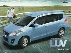 మారుతి ఎర్టిగాకు మహారాష్ట్ర నుండి 800 బుకింగ్స్