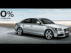 జీరో పర్సెంట్ వడ్డీకే ఏ4 సెడాన్‌ను అందిస్తున్న ఆడి