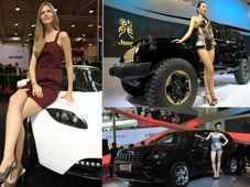 సరికొత్త మోడళ్ల విడుదలతో మెరిసిన బీజింగ్ ఆటో షో