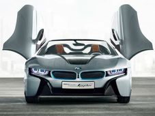 బిఎమ్‌డబ్ల్యూ తొలి ప్లగ్-ఇన్ హైబ్రిడ్ కారు 'ఐ8 స్పైడర్'