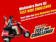 మహీంద్రా డ్యూరో డిజెడ్ 125 స్కూటర్ టెస్ట్ రైడ్ ఛాలెంజ్