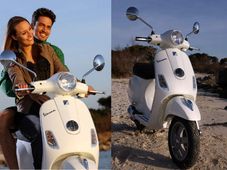 వెస్పా ఎల్ఎక్స్ 125 స్కూటర్‌ను విడుదల చేసిన పియాజ్జియో