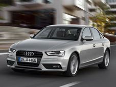 సరికొత్త ఏ4 సెడాన్‌ను విడుదల చేసిన ఆడి ఇండియా