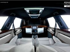 టాటా ఆరియాను లాంజ్‌లా కస్టమైజ్ చేసిన దిలీప్ చాబ్రియా