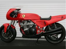 వేలంలో రూ.73 లక్షల వెల పలికిన ఫెరారీ సూపర్‌బైక్