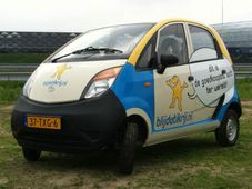 నెథర్లాండ్స్‌కి టాటా నానో కారు ఎలా వెళ్లిందో తెల్సా..?