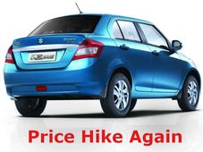 మరోసారి స్విఫ్ట్ డిజైర్ ధరలను పెంచిన మారుతి సుజుకి