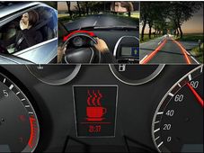 బోష్ నుండి నిద్రపోయే డ్రైవర్‌ను అప్రమత్తం చేసే సిస్టమ్