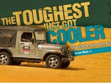 అప్‌గ్రేడెడ్ థార్ ఎస్‌యూవీని విడుదల చేసిన మహీంద్రా