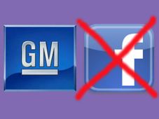 ఫేస్‌బుక్‌లో ప్రకటనలు నిలిపివేయనున్న జనరల్ మోటార్స్