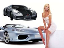 ఇంపోర్టెడ్ కార్లపై సుంకాలను తగ్గించిన మహారాష్ట్ర