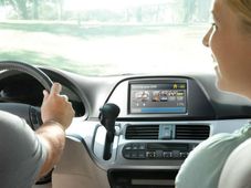 కార్ ఇన్ఫోటైన్‌మెంట్ సిస్టమ్‌ను పరిచయం చేయనున్న ఇంటెల్