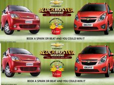 చెవర్లే బీట్, స్పార్క్‌ మోడళ్ల బుకింగ్‌పై భారీ కానుకలు