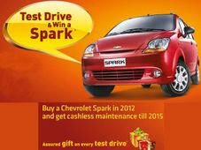 చెవర్లే స్పార్క్: ఓ మంచి ఫ్యామిలీ కార్