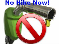 ప్రస్తుతానికి డీజిల్ ధర పెంపు లేదు: ఎస్ జైపాల్ రెడ్డి