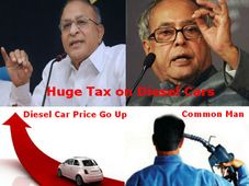 డీజిల్ కార్లపై భారీ పన్ను వసూళ్లకు సిద్ధమవుతున్న సర్కారు