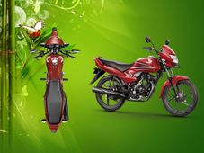 మైలేజ్‌లో మాస్టర్.. హోండా డ్రీమ్ యుగ 110సీసీ బైక్