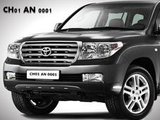 ఫ్యాన్సీ నెంబర్ కోసం రూ.17 లక్షలు ఖర్చు చేసిన రైతు