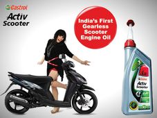 క్యాస్ట్రాల్ నుంచి గేర్‌లెస్ స్కూటర్ల కోసం ప్రత్యేకమైన ఇంజన్ ఆయిల్
