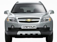 అప్‌గ్రేడెడ్ చెవర్లే కాప్టివాను విడుదల చేసిన జనర్ల మోటార్స్