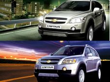 కొత్త చెవర్లే కాప్టివా ఎస్‌యూవీ ఫీచర్లు, స్పెసిఫికేషన్లు, ధరలు