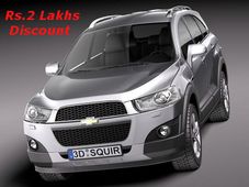 పాత చెవర్లే కాప్టివా ఎస్‌యూవీపై రూ.2 లక్షల డిస్కౌంట్