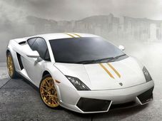 లాంబోర్గినీ గల్లార్డో హాంకాంగ్ లిమిటెడ్ ఎడిషన్