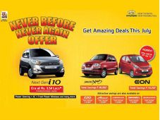 కస్టమర్ల కోసం సరికొత్త ఆఫర్లను అందిస్తున్న హ్యుందాయ్