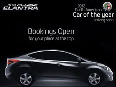 హ్యుందాయ్ ఫ్లూయిడిక్ ఎలాంట్రా బుకింగ్స్ ప్రారంభం