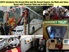 కెఎస్ఆర్‌టిసి బస్సుల్లో టాయ్‌లెట్, ప్యాంట్రీ సదుపాయాలు