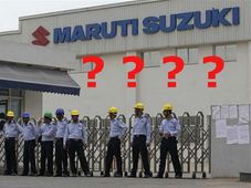 మానేసర్ అల్లర్లు: మారుతి సుజుకి భవిష్యత్తు ఏంటి..?