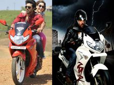 రాజస్థాన్‌లో హీరో మోటోకార్ప్ ఆర్ అండ్ డి ప్లాంట్ ఏర్పాటు