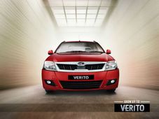 మహీంద్రా వెరిటో సెడాన్ ఫ్లాట్‌ఫామ్‌పై హ్యాచ్‌బ్యాక్ వెర్షన్