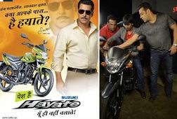 అభిమానికి సుజుకి హయాటే బహుమతిగా ఇచ్చిన సల్మాన్