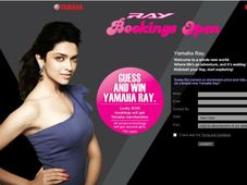 యమహా రే స్కూటర్ కోసం బుకింగ్స్ ప్రారంభం